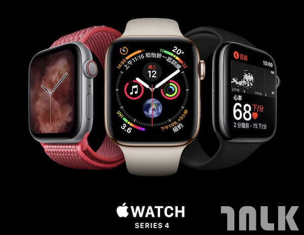 apple2018sep00008.png