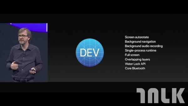 wwdc201700040.jpg