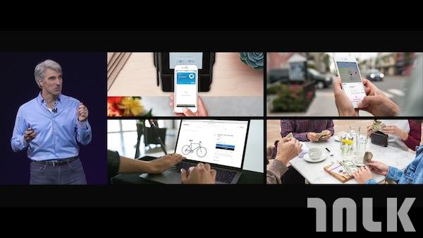 wwdc201700177.jpg