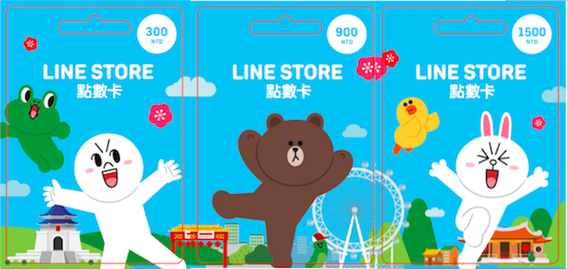 【圖一】行動生活平台LINE推出「LINE STORE點數卡」 6月10日正式在台上市.png