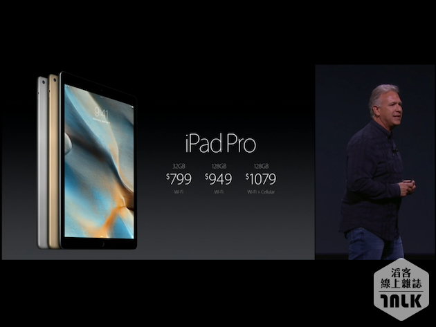 iPadProIMG_0781.PNG