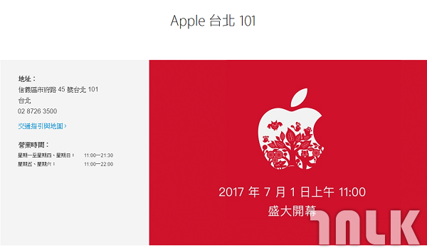 2017-06-21 (1).png