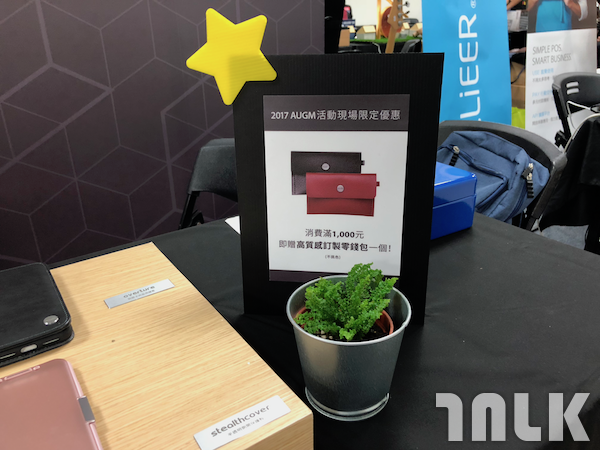 AUGM201700036.png