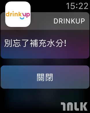 drinkupApp00093.png