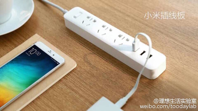 mi31小米排插1.jpg