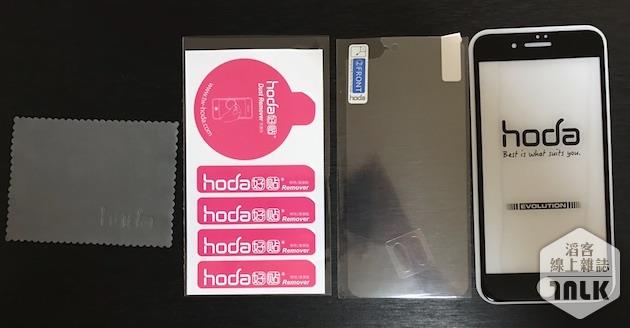 hodai7p10.JPG