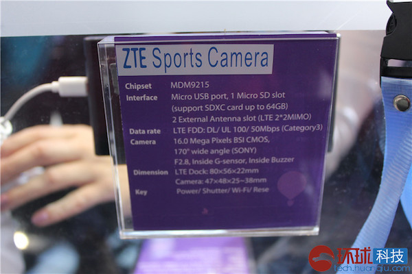 ZTE01.jpg