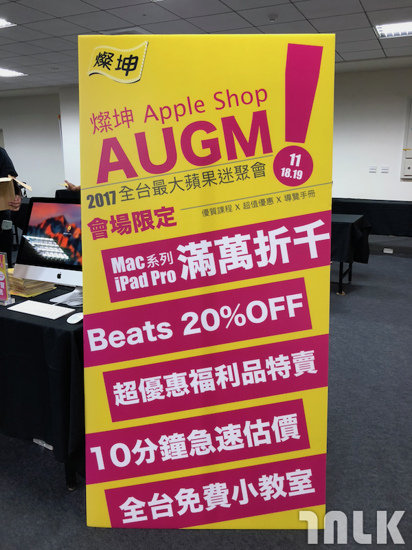 AUGM201700150.png