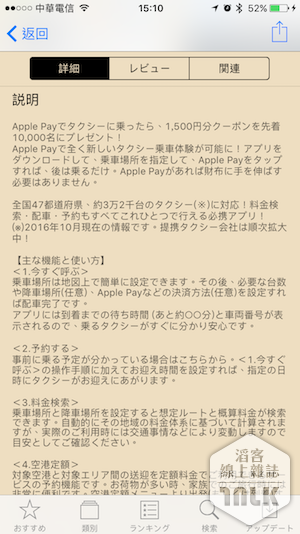 IMG_3615.PNG