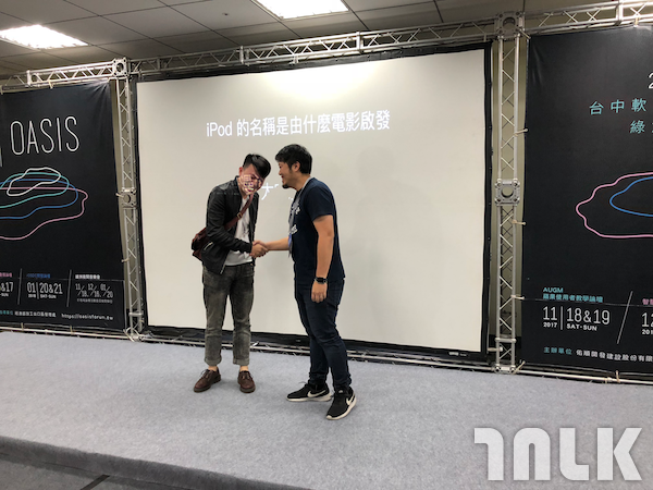 AUGM201700105.png