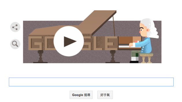GDpiano螢幕截圖 2015-05-04 10.09.17.png