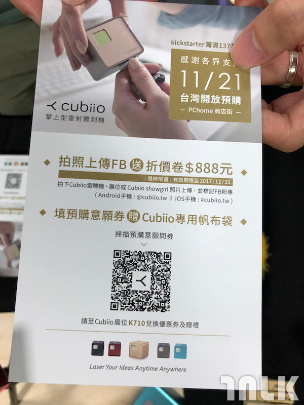 AUGM201700163.png