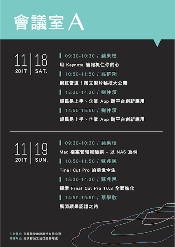 AUGM201700002.png