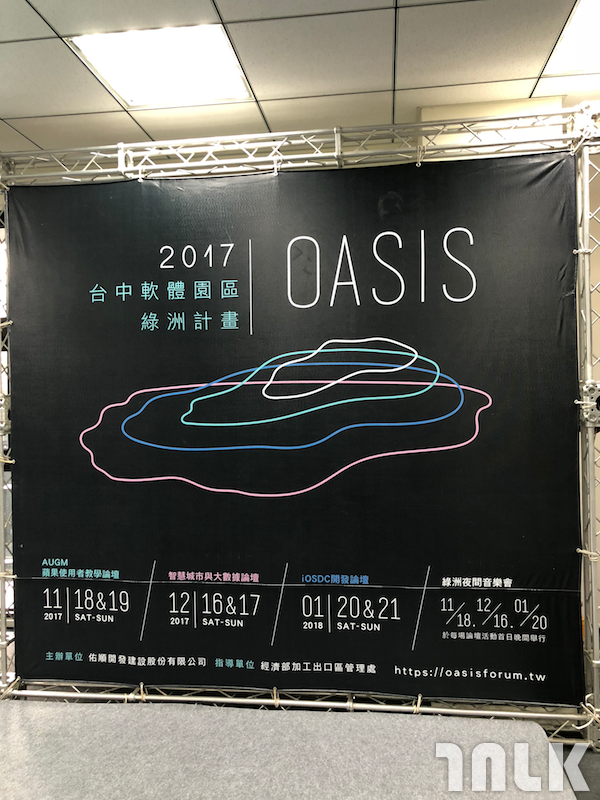 AUGM201700123.png