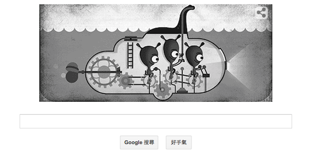 Nessie螢幕截圖 2015-04-21 10.41.42.png