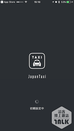 IMG_3618.PNG