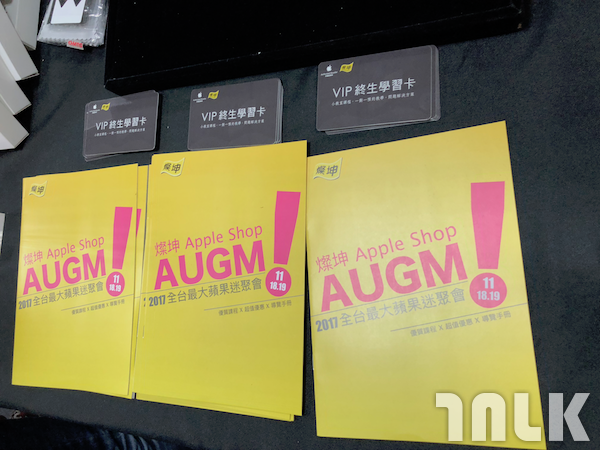 AUGM201700049.png