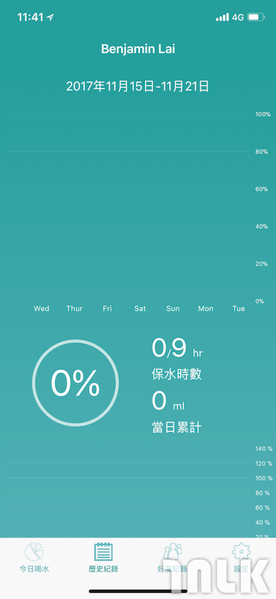 drinkupApp00078.png