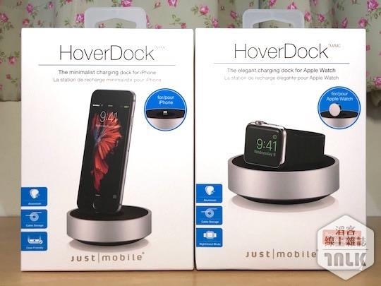 hoverdock3.JPG