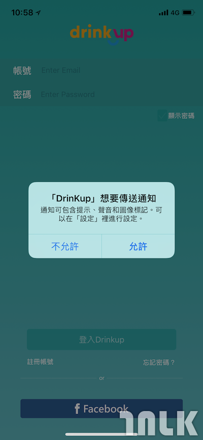 drinkupApp00062.png