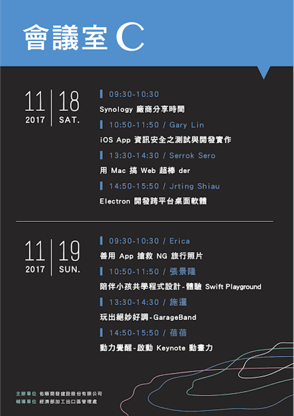 AUGM201700004.png
