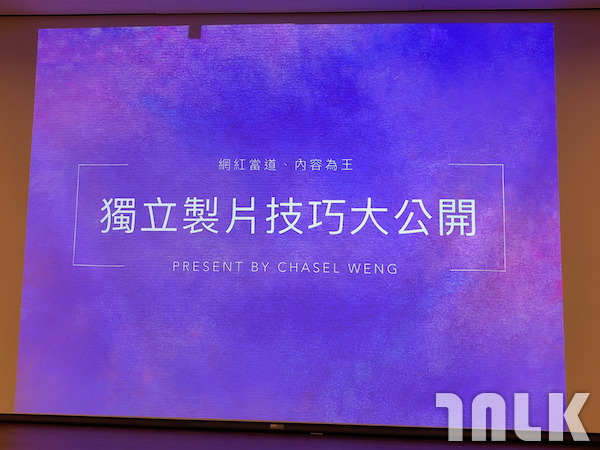 AUGM201700040.png