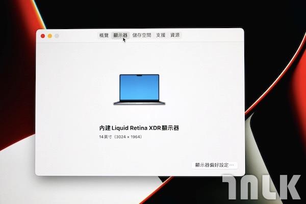 m1pro00033.jpg