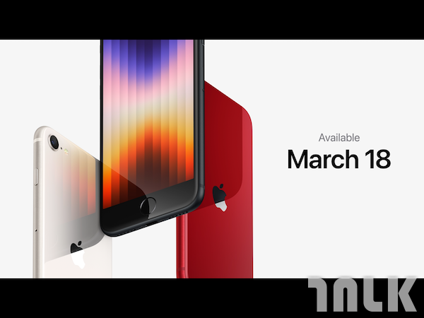 appleEvent030900011.PNG