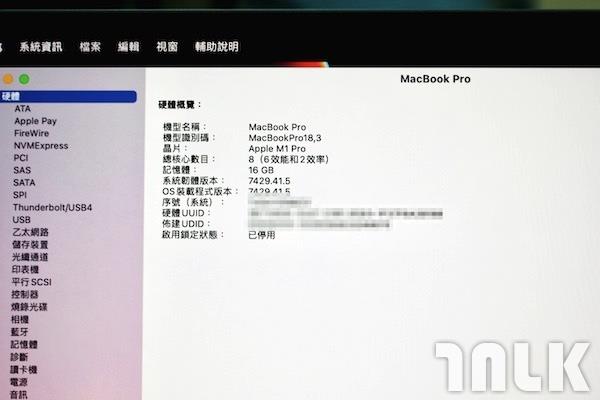 m1pro00035.jpg