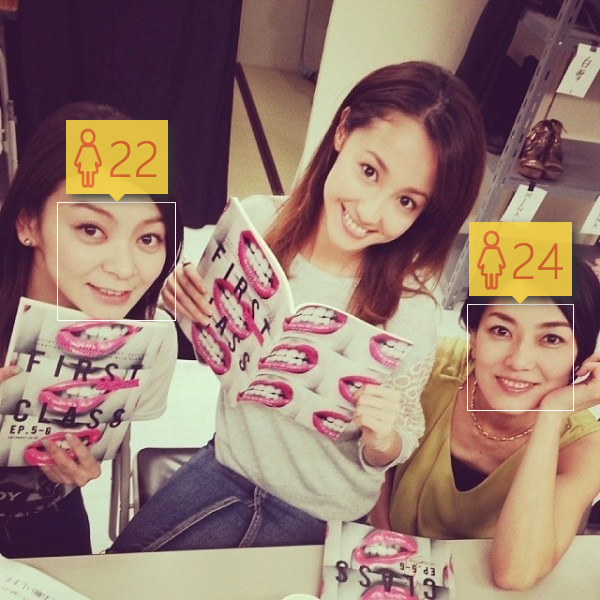 msfaces螢幕截圖 2015-05-04 11.59.00.png