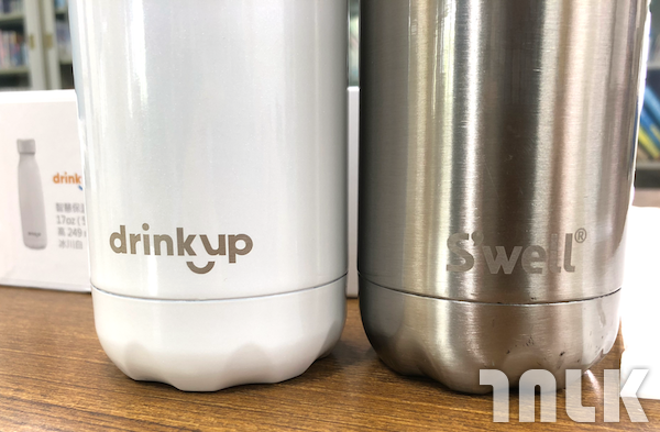 drinkup00014.png