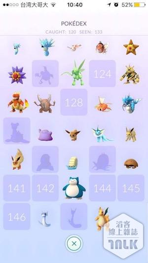 Ditto7.JPG