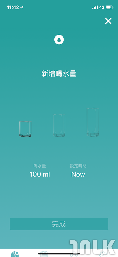 drinkupApp00081.png