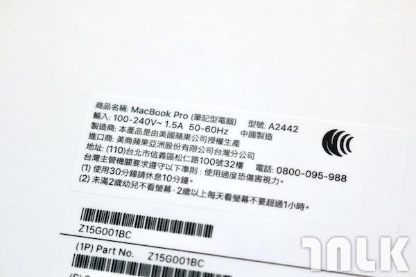 m1pro00008.jpg