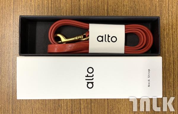 alto掛繩00006.jpg