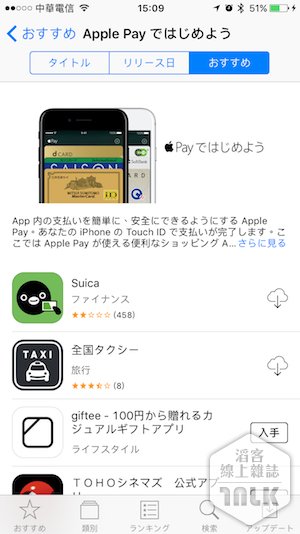IMG_3607.PNG