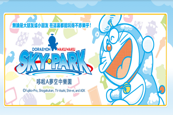 螢幕快照 2015-09-16 下午8.png