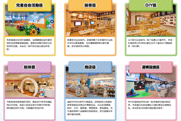 螢幕快照 2015.png