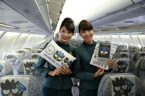 taiwan-eva-airline.jpg