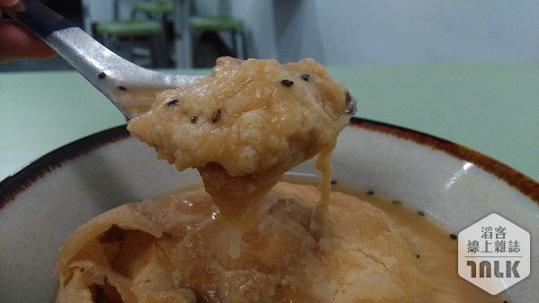 麵茶與碰餅融為一體.jpeg