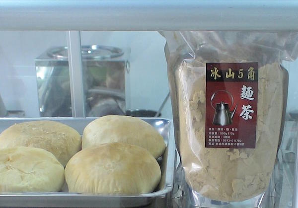 碰餅.jpg