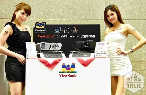 ViewSonic光艦投影機旗艦系列全新上市現場情境照(1).jpg