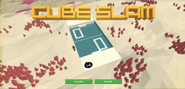 Cube Slam02