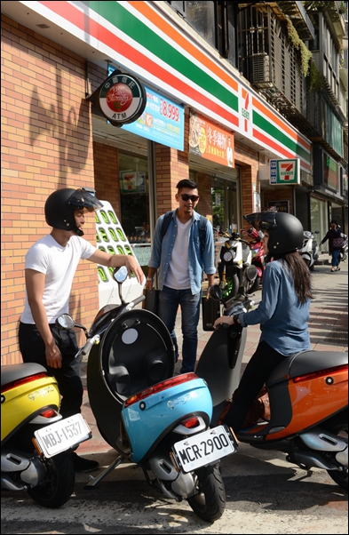 Gogoro 圖二.jpg