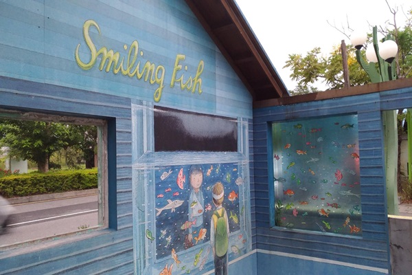 22494792_1626430517428773_1010682721_o