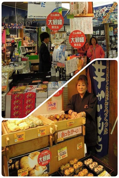 18120141_1430873726984454_1360624844_o