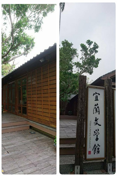 22563763_1626430697428755_176109665_o