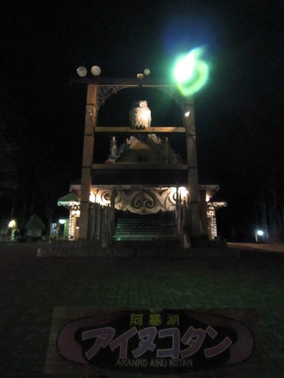 12233190_930511510354014_931512875_n