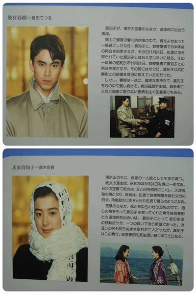 19489288_1503146339757192_270566281_n