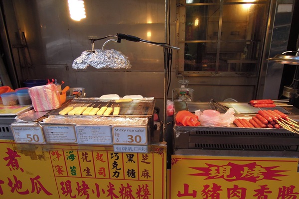 15231667_1235273999877762_1866279643_o